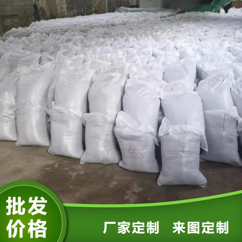 硫酸钡医用硫酸钡粉细节之处更加用心