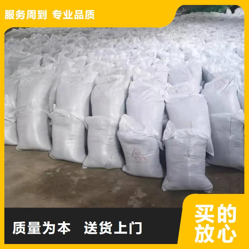 硫酸钡,防护硫酸钡专业供货品质管控