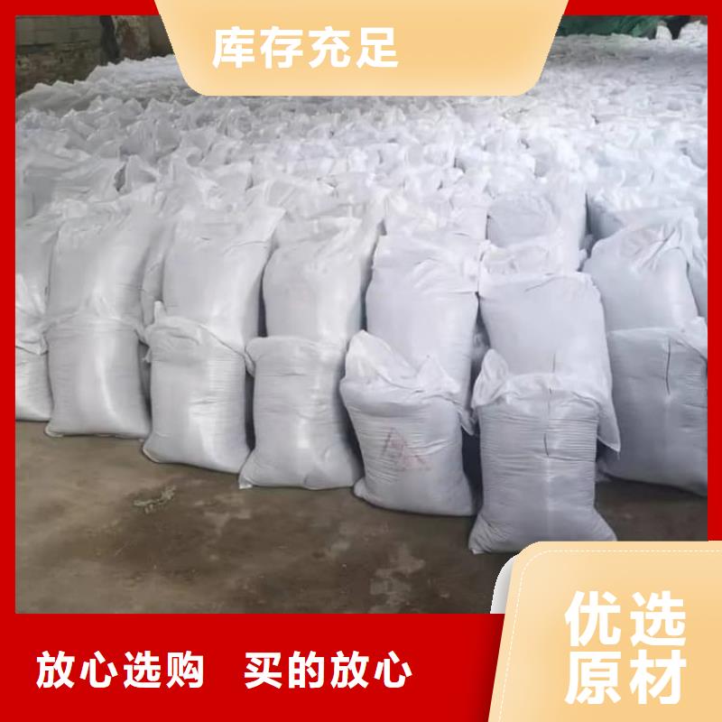 硫酸钡防护硫酸钡适用场景