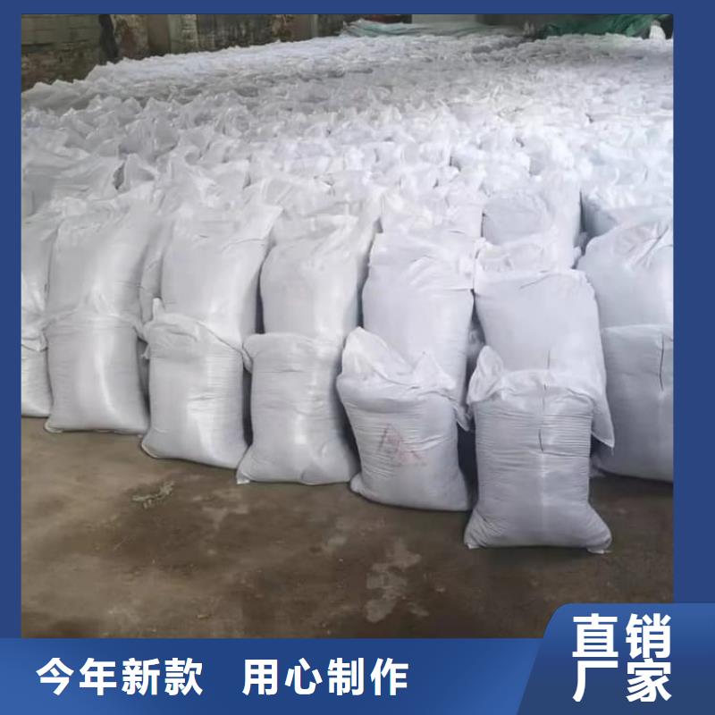 硫酸钡_牙科墙体防护钡砂经销商