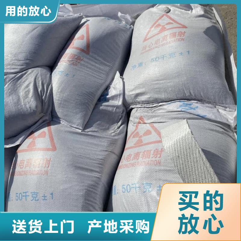 硫酸钡医用硫酸钡粉细节之处更加用心