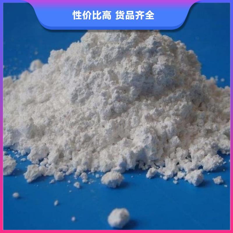 硫酸钡防护硫酸钡专注品质