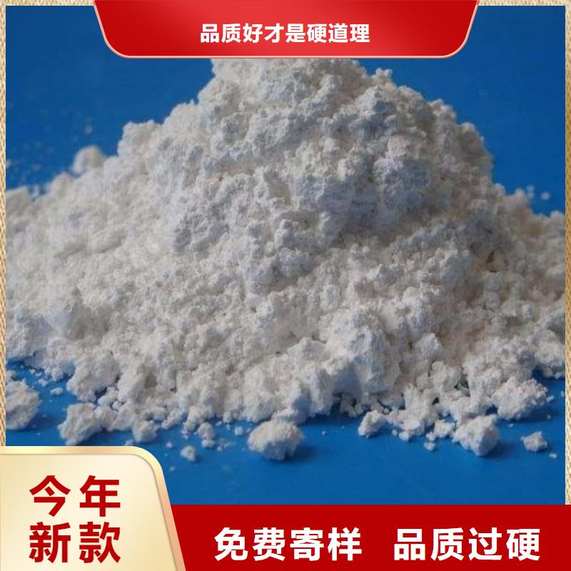 硫酸钡_硫酸钡防辐射涂料合作共赢