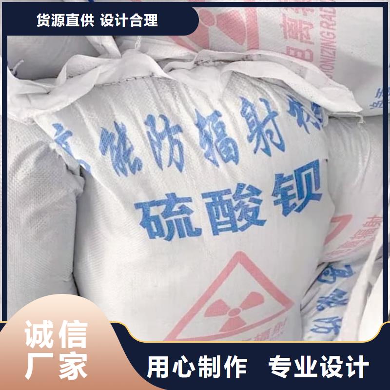 硫酸钡工业用硫酸钡设计制造销售服务一体