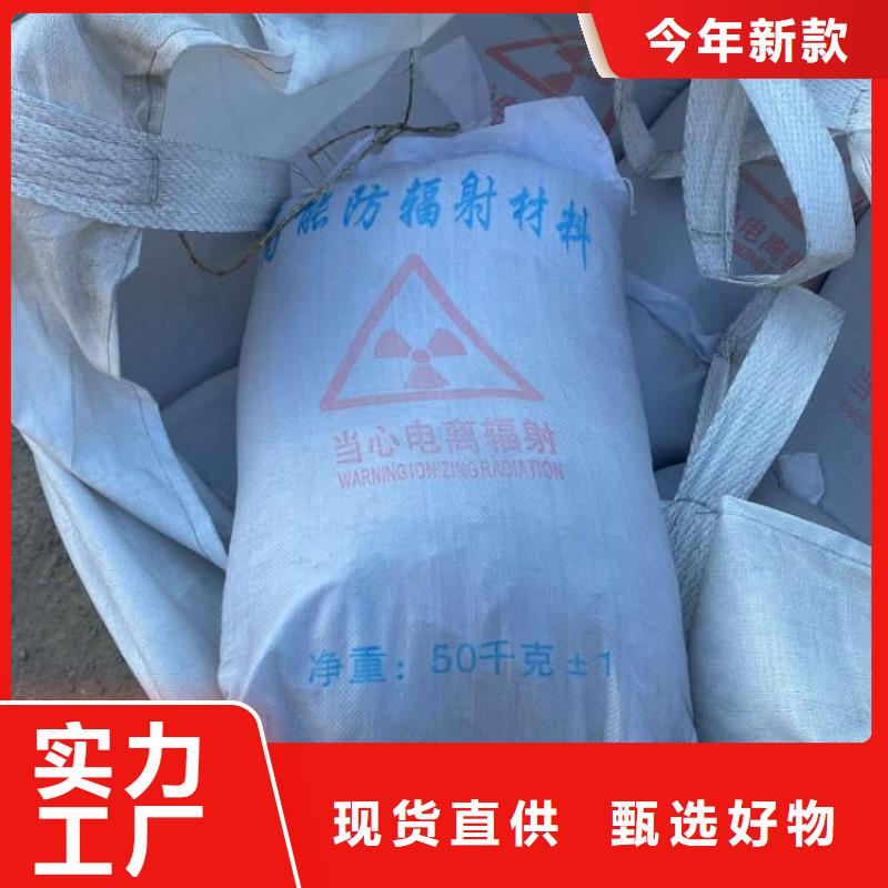 硫酸钡,硫酸钡粉厂家技术完善