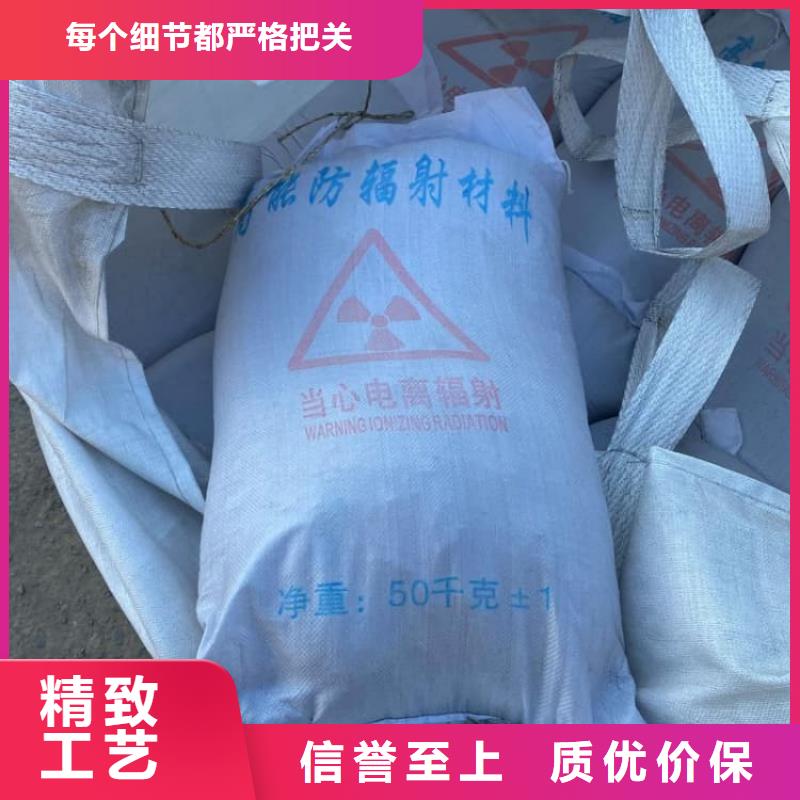 硫酸钡医用硫酸钡质量上乘