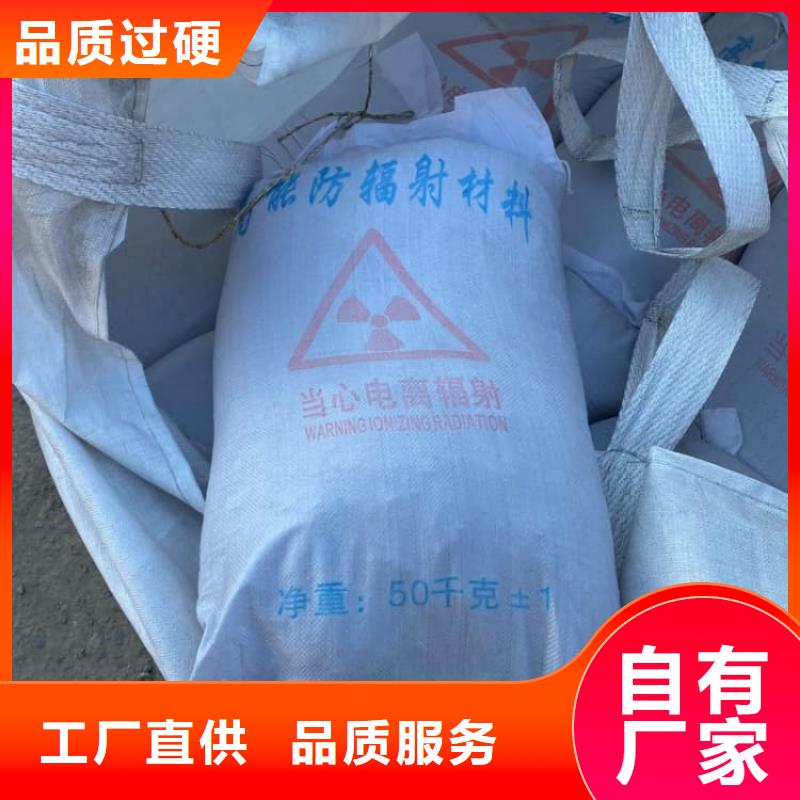 硫酸钡工业硫酸钡采购无忧