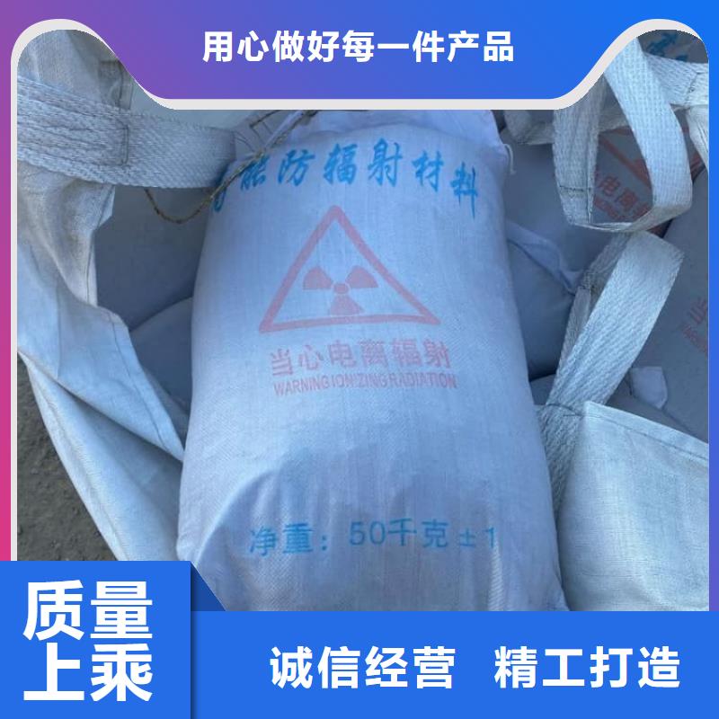 硫酸钡,工业硫酸钡专注产品质量与服务