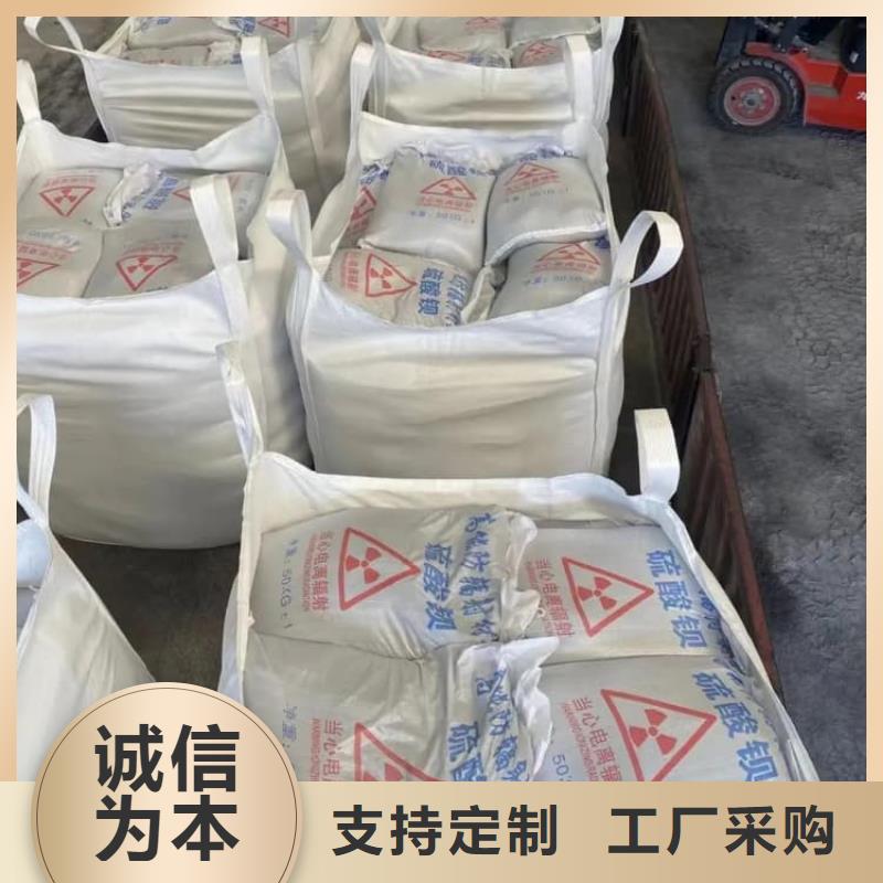 硫酸钡医用硫酸钡粉细节之处更加用心