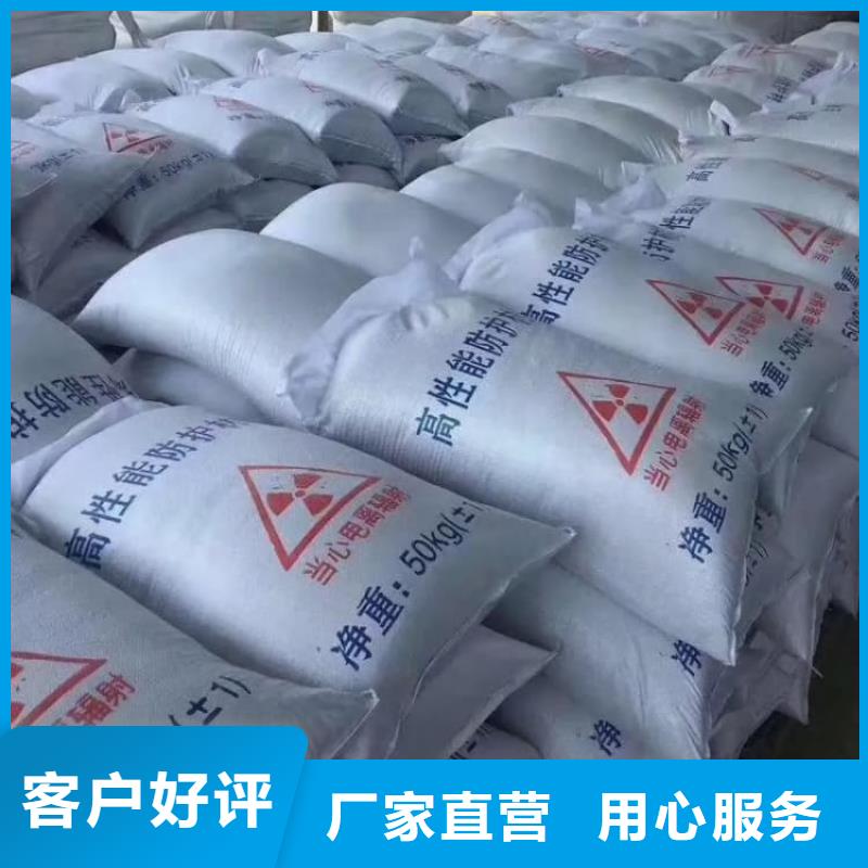 硫酸钡医用硫酸钡粉源头工厂量大优惠