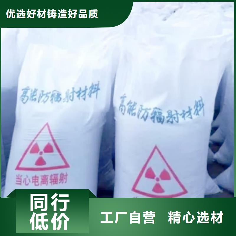 硫酸钡,硫酸钡粉厂家技术完善