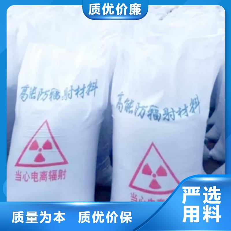 硫酸钡防护硫酸钡种类多质量好