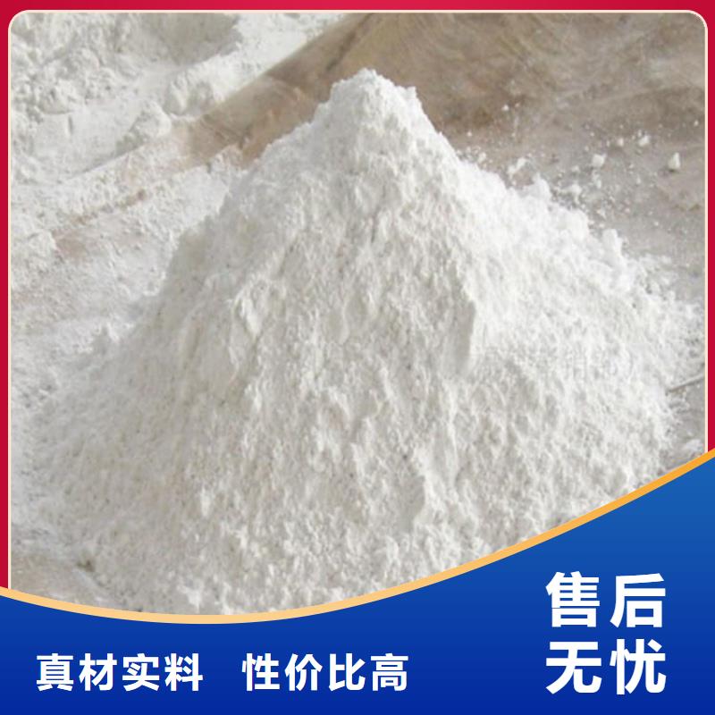 硫酸钡-防护硫酸钡砂优选厂商