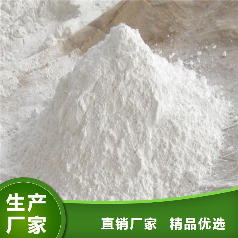 硫酸钡_硫酸钡防辐射涂料合作共赢