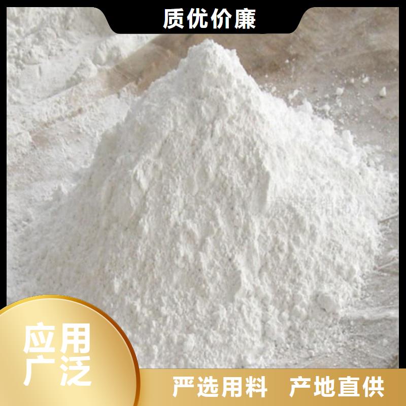 硫酸钡,防护硫酸钡砂来图来样定制