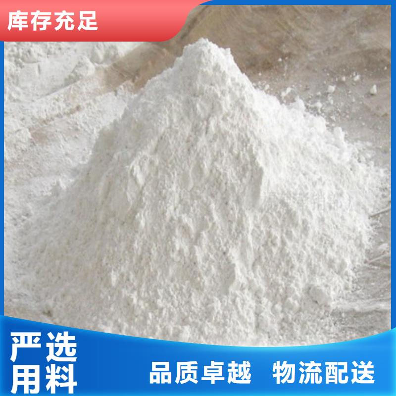 硫酸钡牙科墙体防护钡砂自有生产工厂