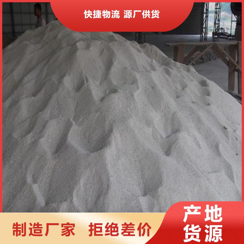 硫酸钡,防护硫酸钡砂来图来样定制