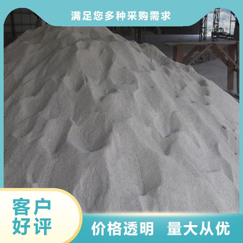 硫酸钡硫酸钡防辐射涂料高质量高信誉