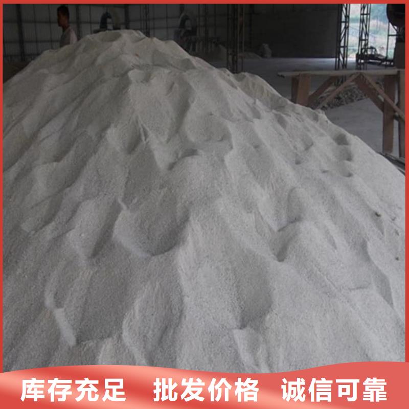 硫酸钡防护硫酸钡专注品质