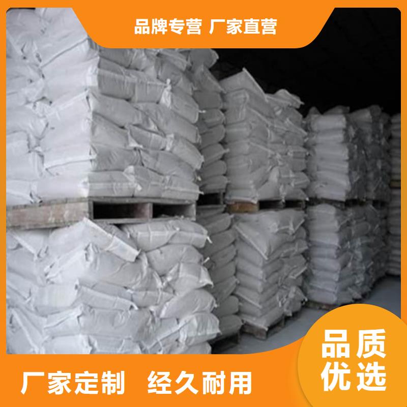 硫酸钡-防护硫酸钡砂可定制有保障