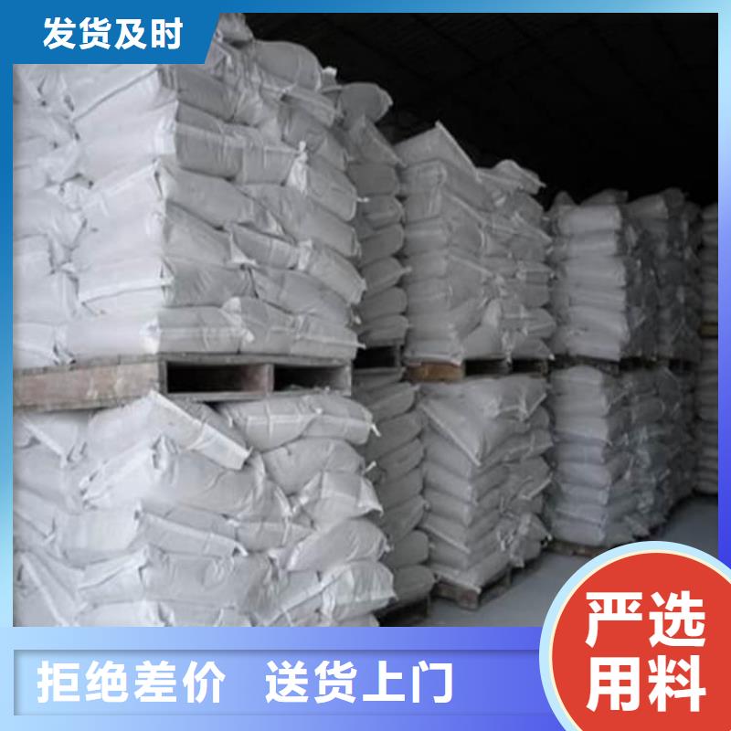 硫酸钡,防护硫酸钡专业供货品质管控