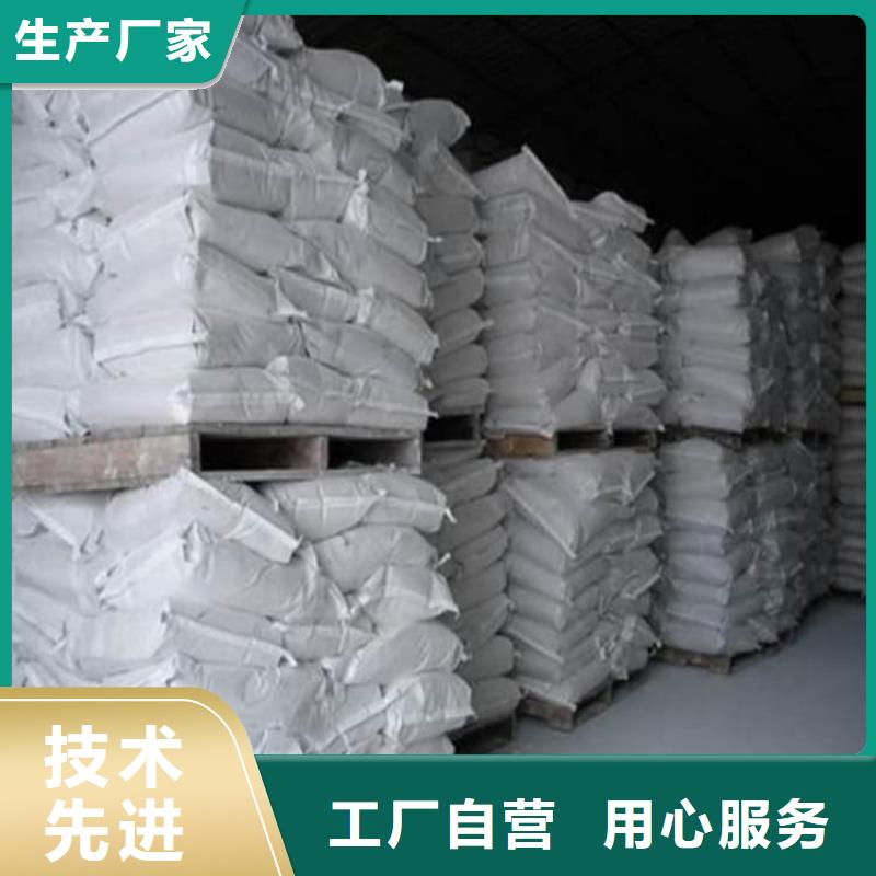 硫酸钡医用硫酸钡粉细节之处更加用心