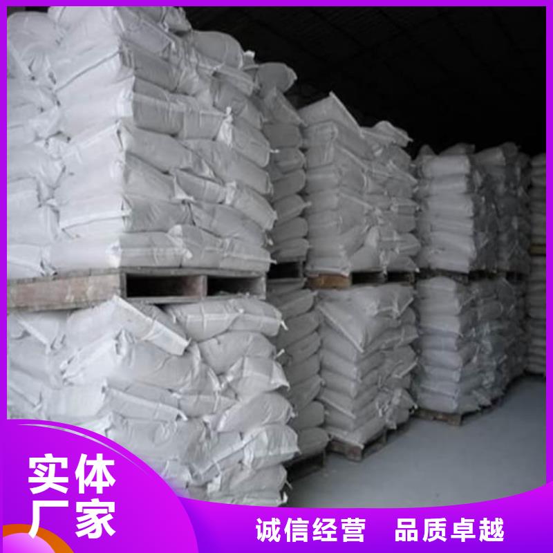 硫酸钡工业用硫酸钡设计制造销售服务一体