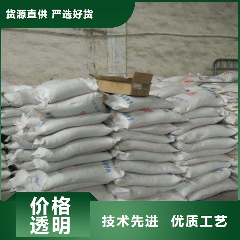 硫酸钡_防护硫酸钡制造厂家