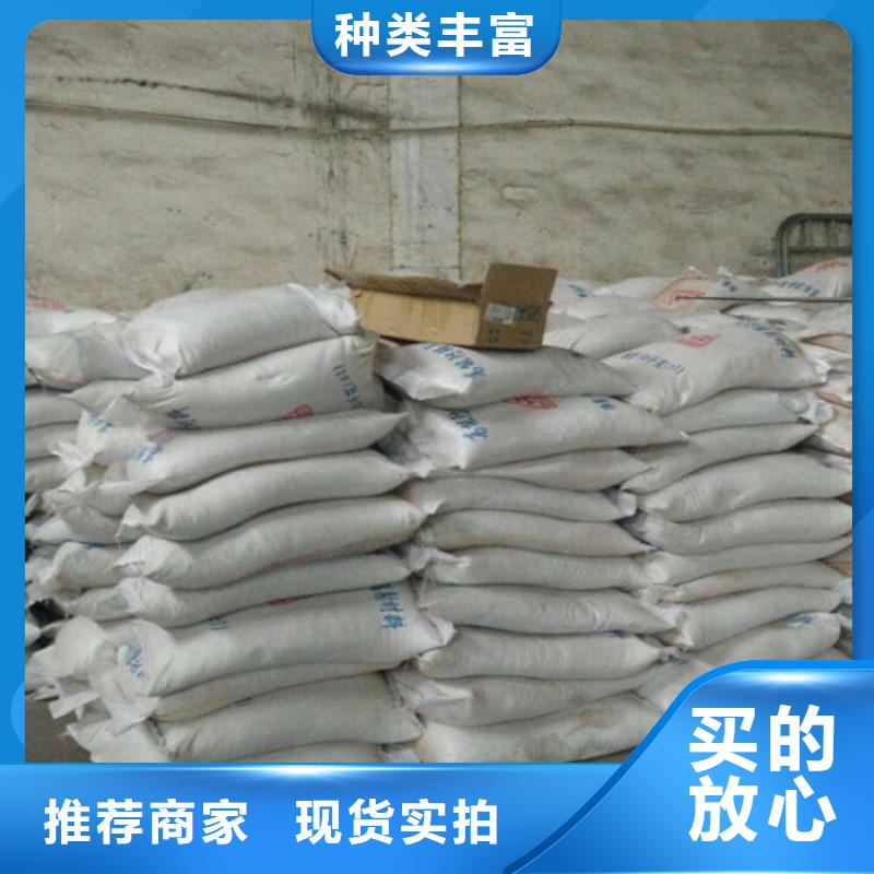 硫酸钡硫酸钡粉安心购