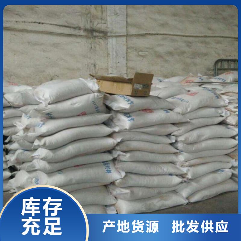 硫酸钡工业硫酸钡实力优品