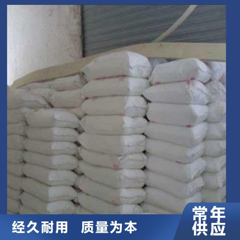 硫酸钡_防护硫酸钡制造厂家