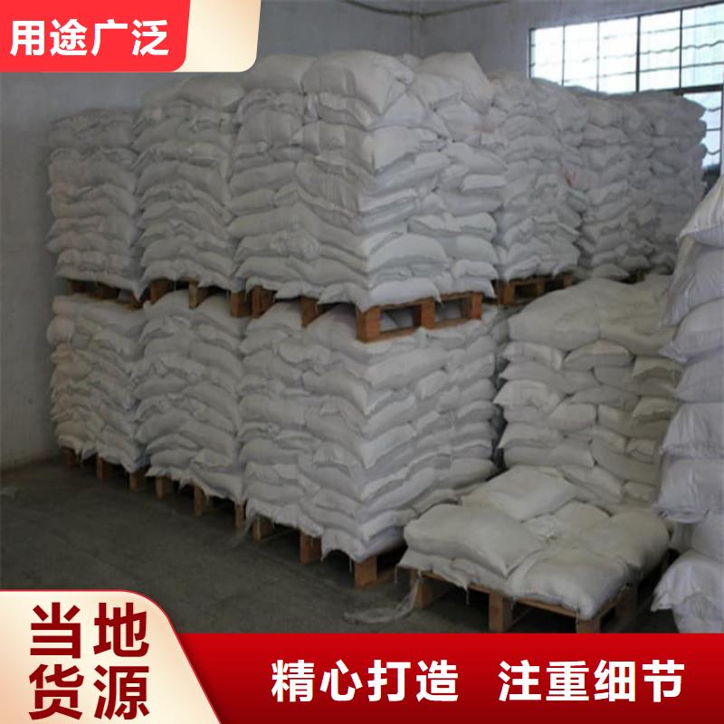 硫酸钡-防护硫酸钡砂优选厂商