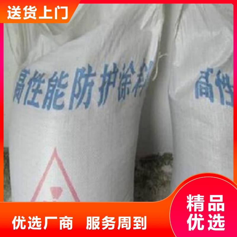 硫酸钡_防辐射涂料硫酸钡可定制有保障