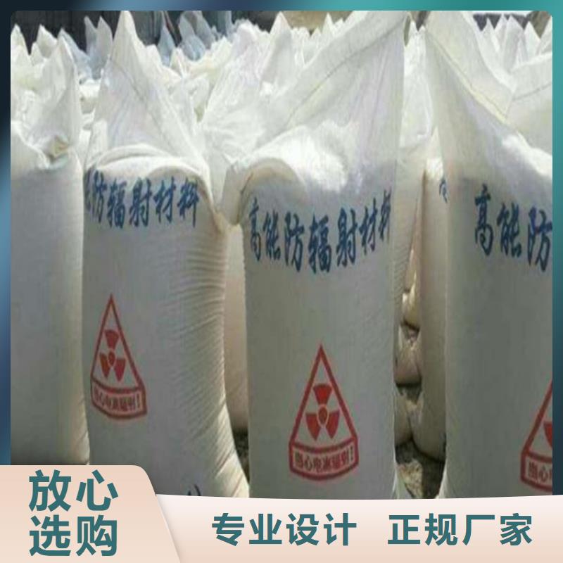 硫酸钡防辐射涂料硫酸钡优选好材铸造好品质
