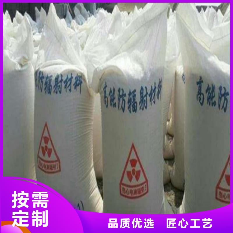 硫酸钡防辐射涂料硫酸钡从源头保证品质