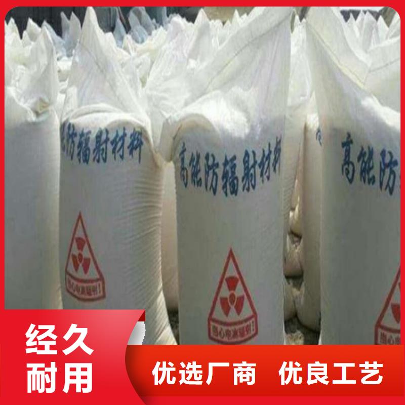 硫酸钡硫酸钡粉安心购