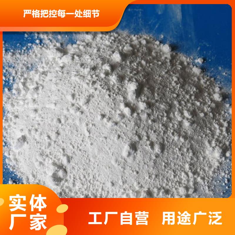 硫酸钡-防护硫酸钡砂优选厂商