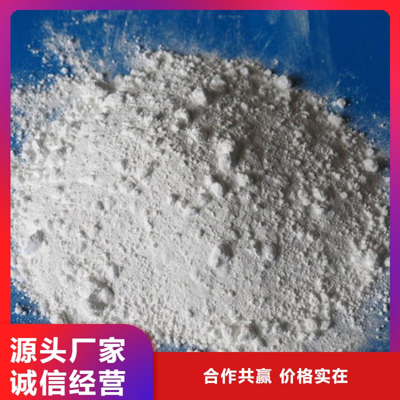 硫酸钡,防护硫酸钡砂来图来样定制