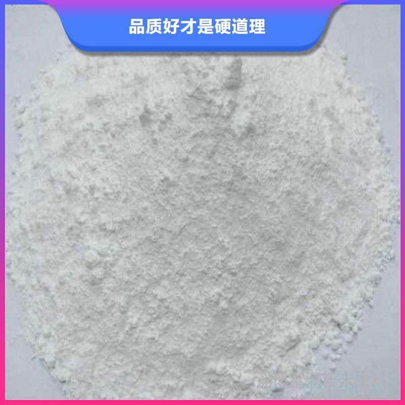 硫酸钡,工业硫酸钡专注产品质量与服务