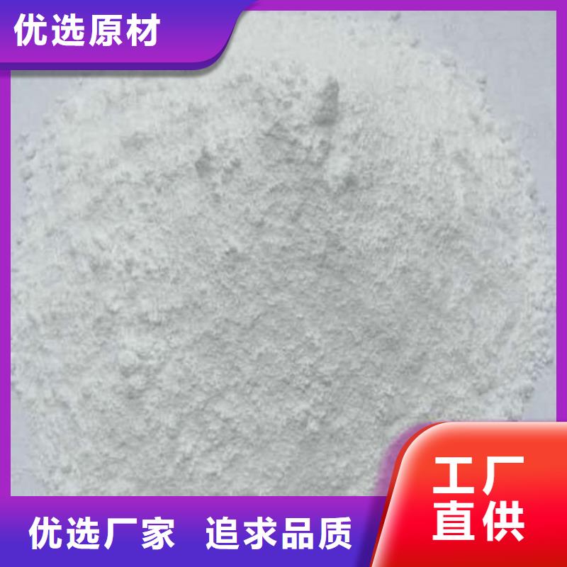 硫酸钡工业硫酸钡联系厂家