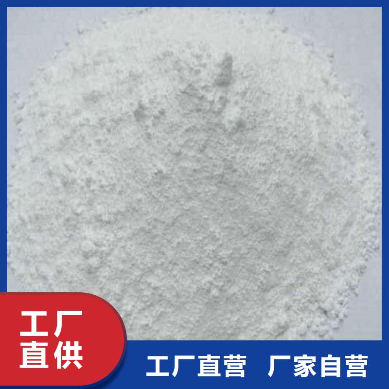 硫酸钡工业用硫酸钡设计制造销售服务一体