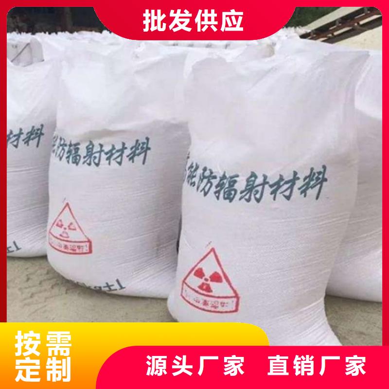 硫酸钡防辐射涂料硫酸钡现货充裕