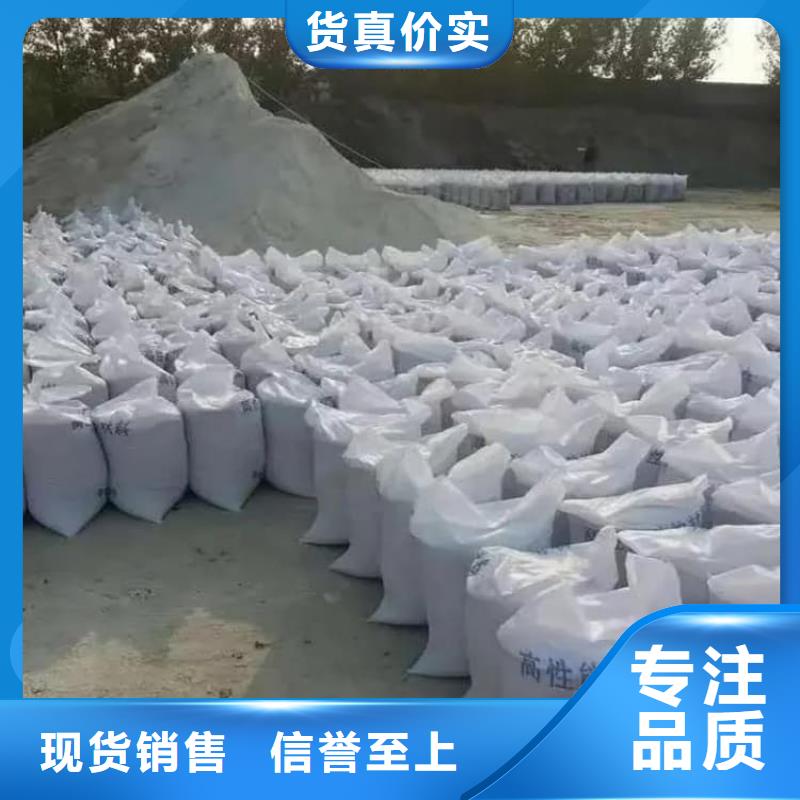 硫酸钡防辐射涂料硫酸钡专业生产制造厂