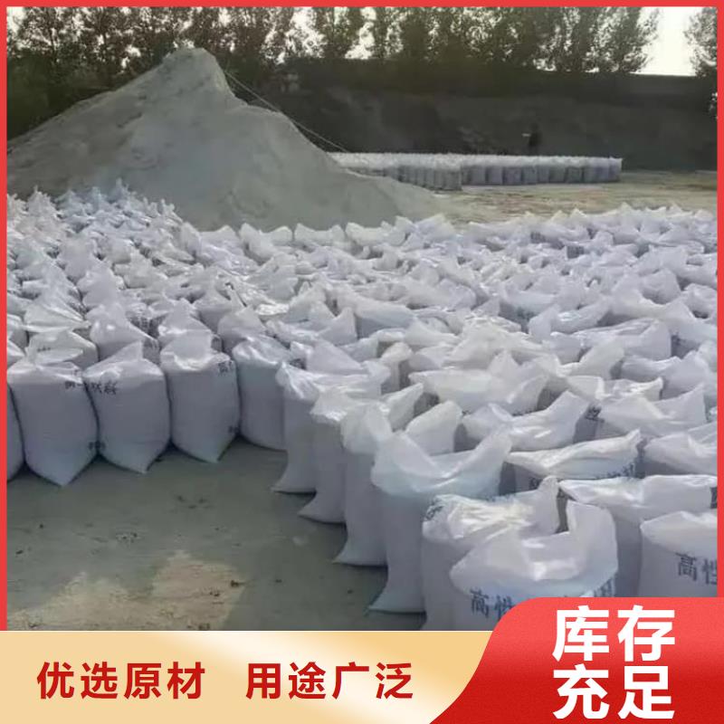 硫酸钡防辐射涂料硫酸钡优选好材铸造好品质