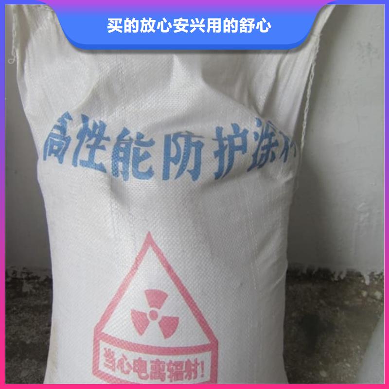 硫酸钡_硫酸钡防辐射涂料合作共赢