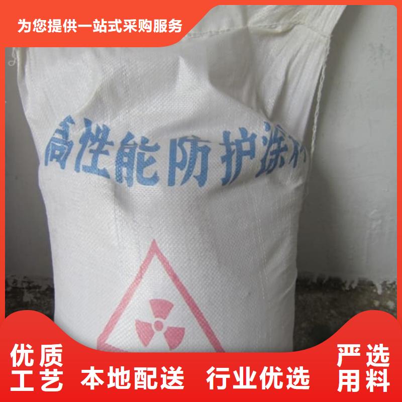 硫酸钡工业硫酸钡联系厂家