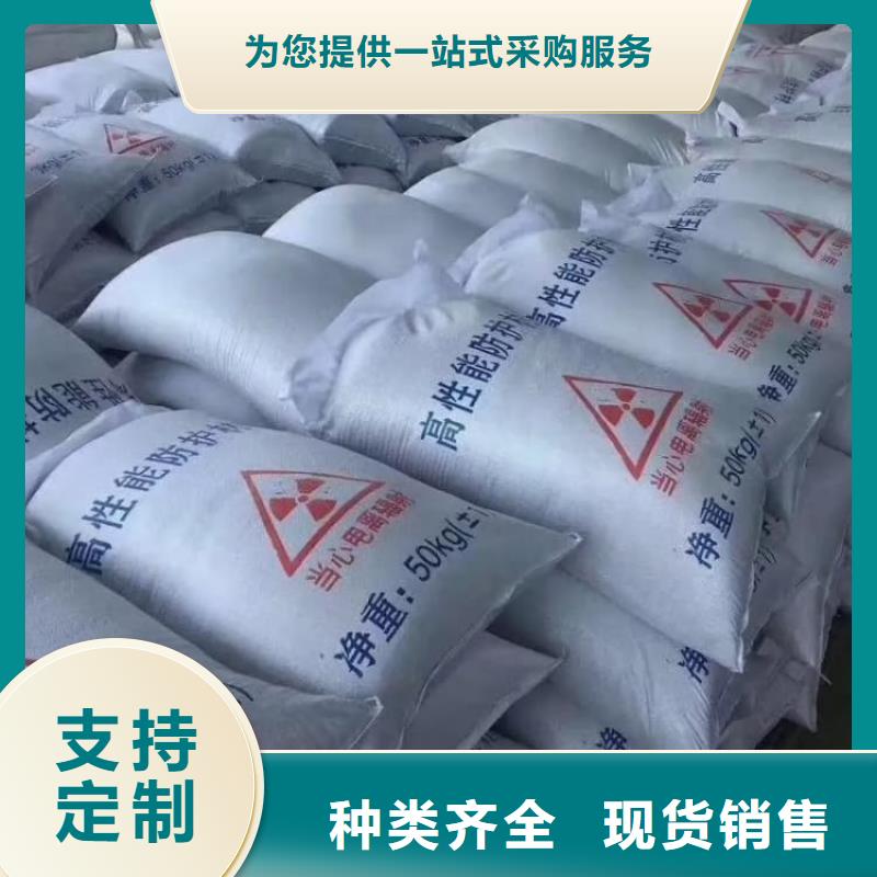 硫酸钡硫酸钡粉安心购