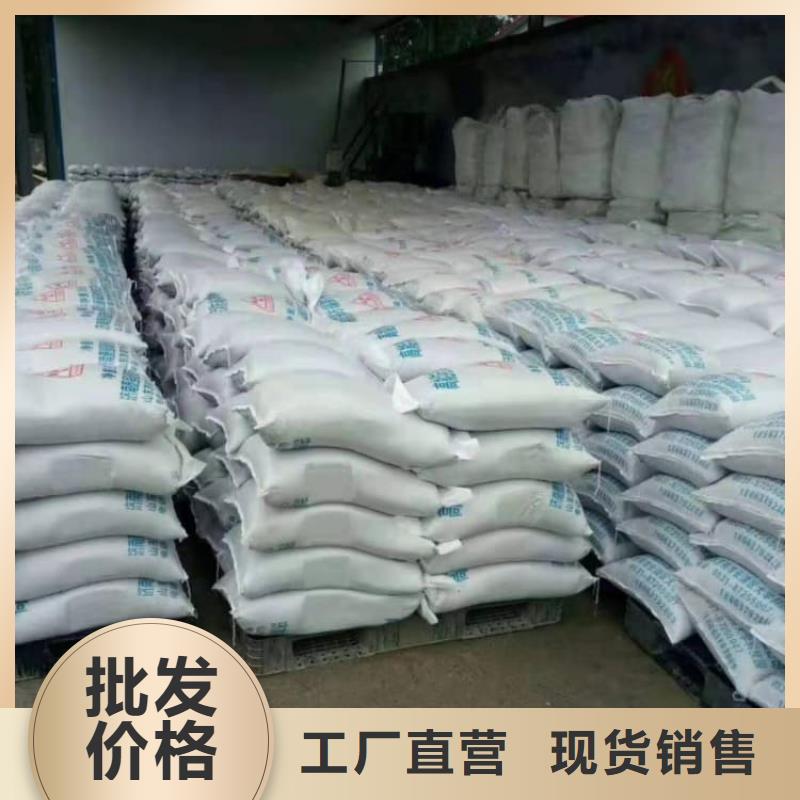 硫酸钡_防护硫酸钡制造厂家