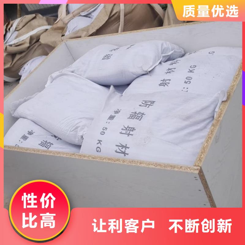 硫酸钡防辐射涂料硫酸钡现货充裕