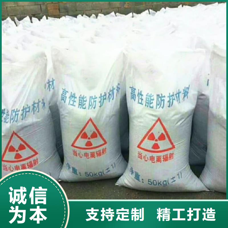 硫酸钡硫酸钡防辐射好货直销